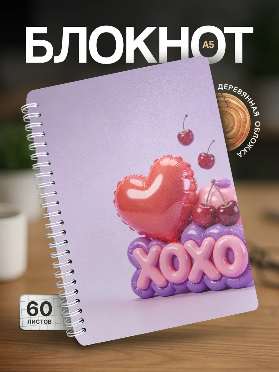 Изображение товара 1 из 4