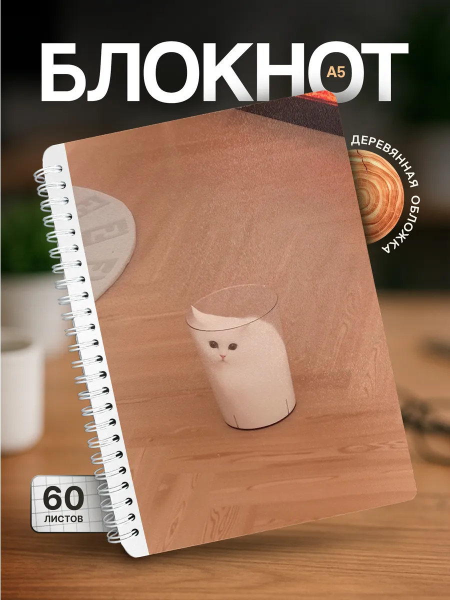 Изображение товара 1 из 4