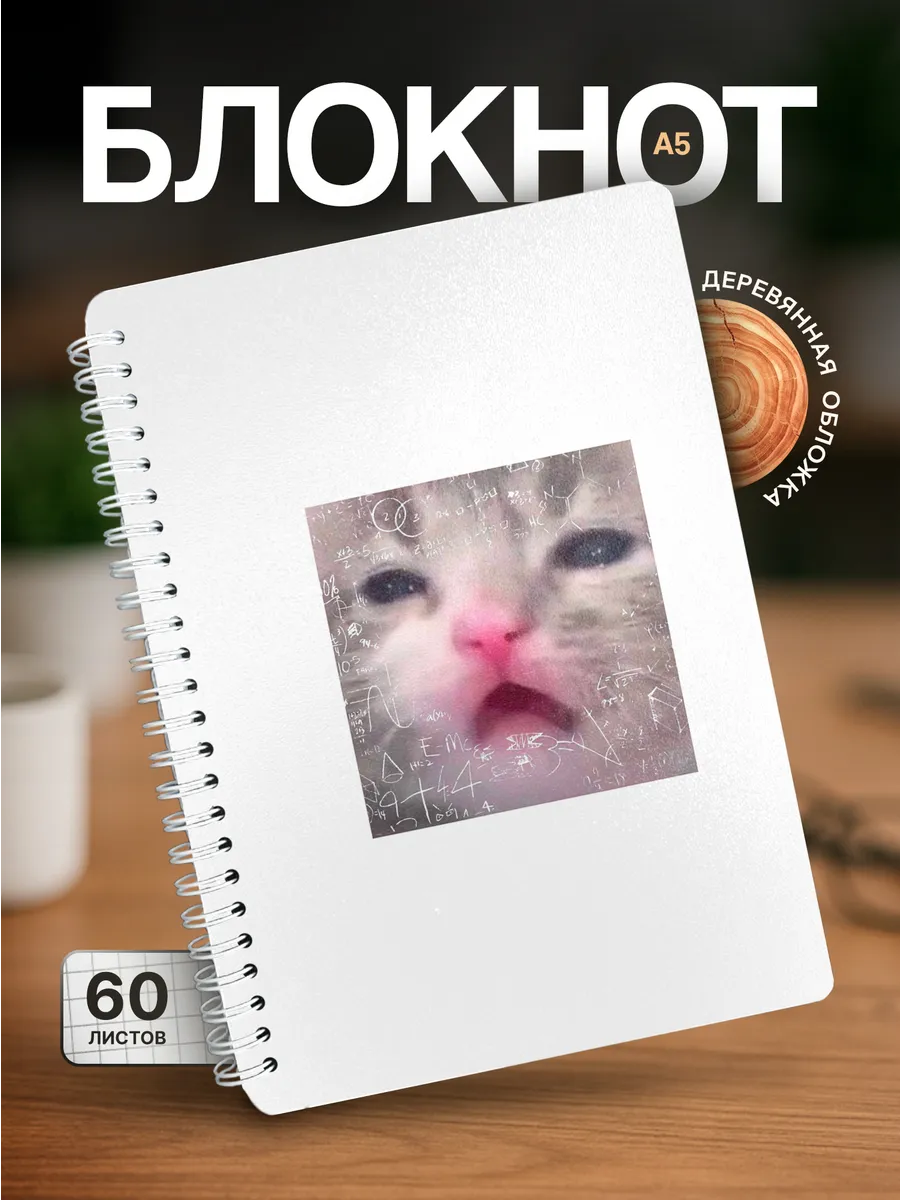 Изображение товара 1 из 4