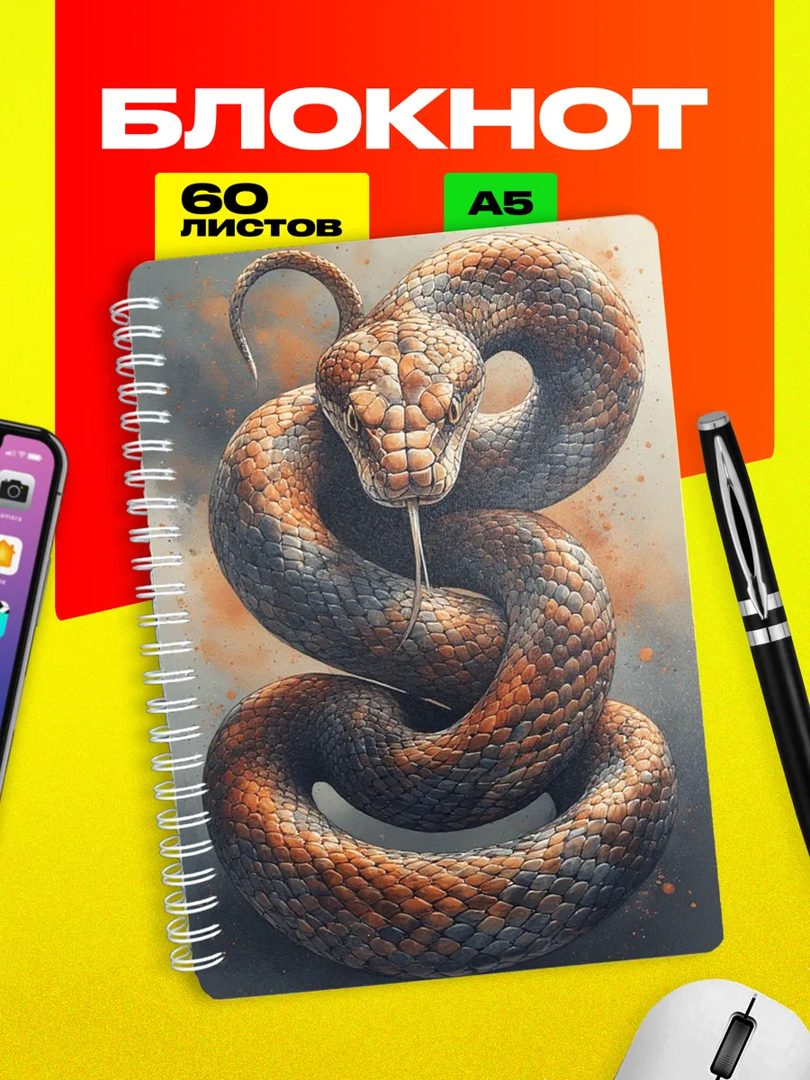 Изображение товара 1 из 4