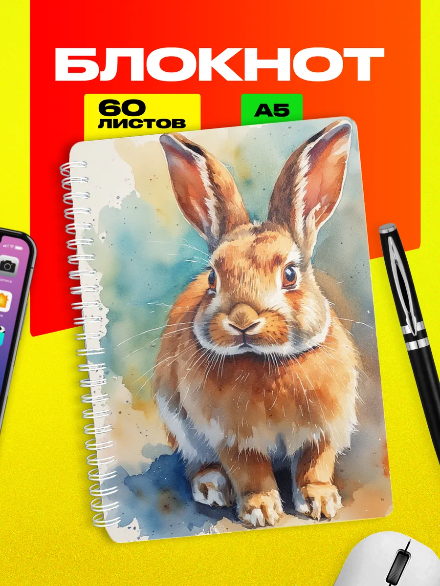 Изображение товара 1 из 4