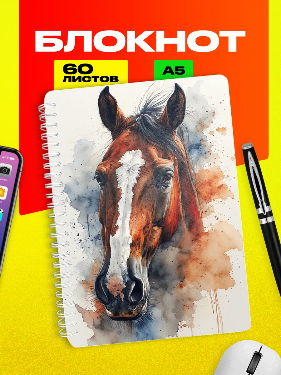 Изображение товара 1 из 4