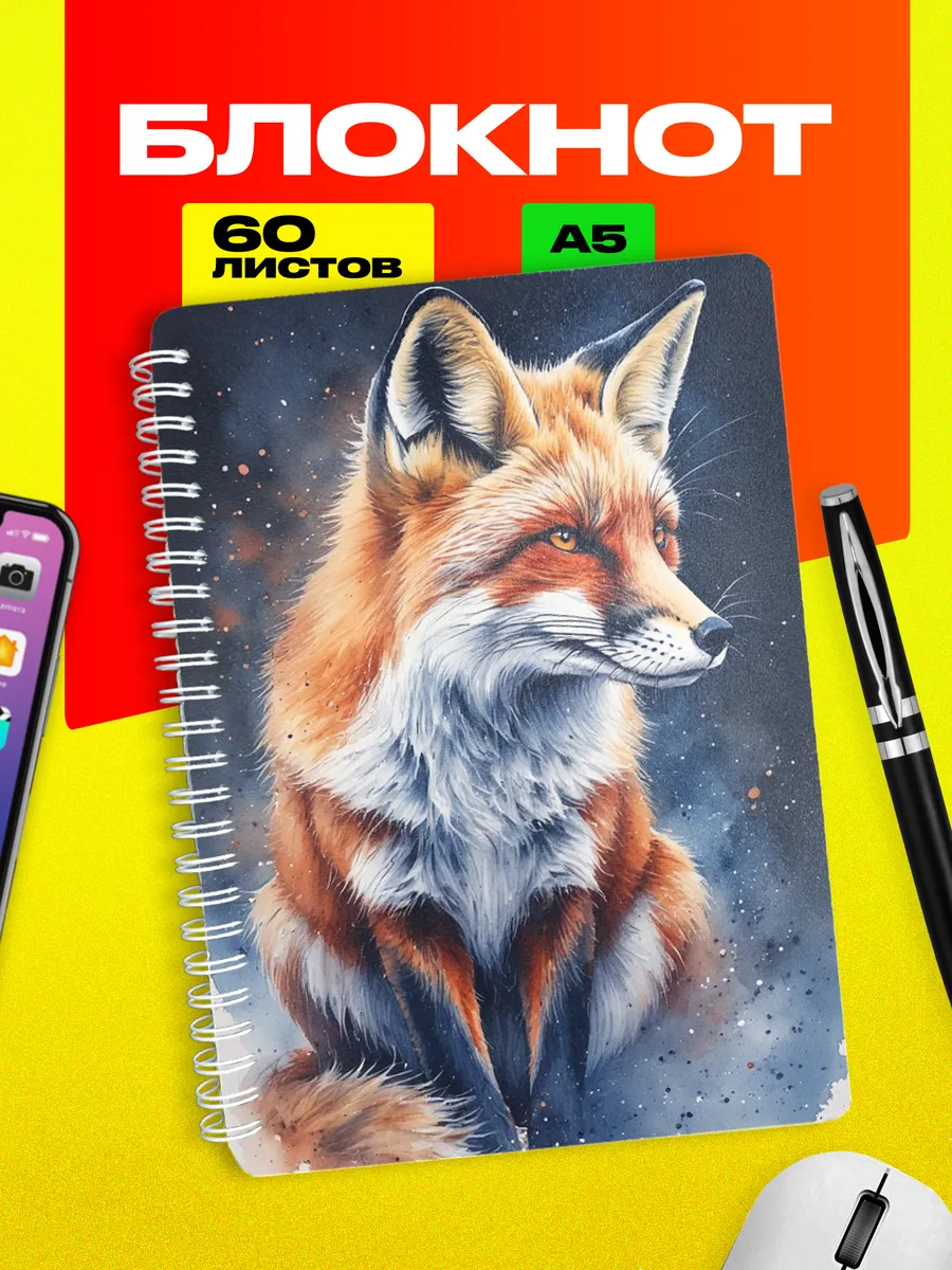 Изображение товара 1 из 4