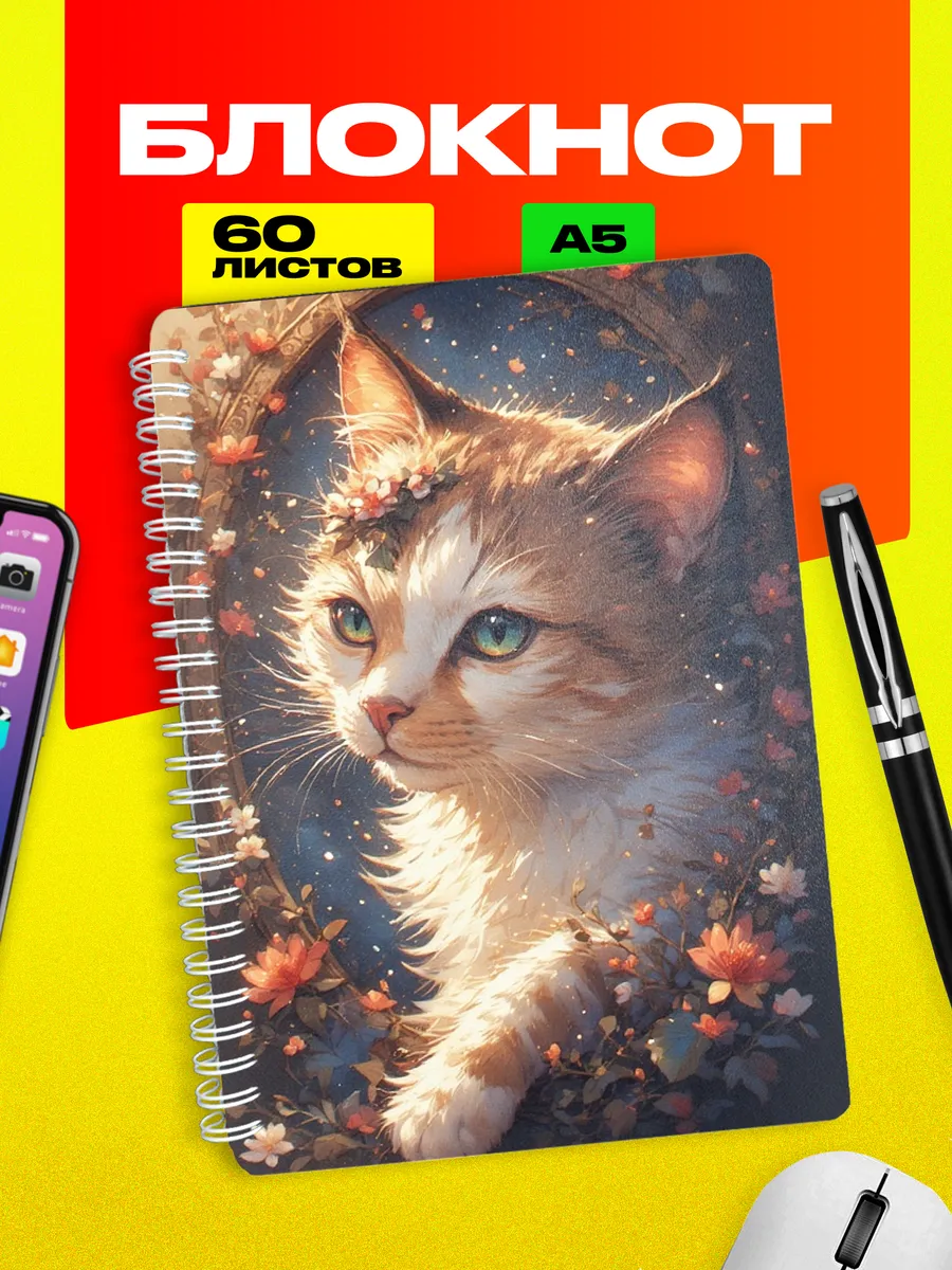 Изображение товара 1 из 4
