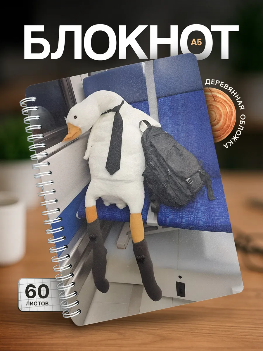 Изображение товара 1 из 4