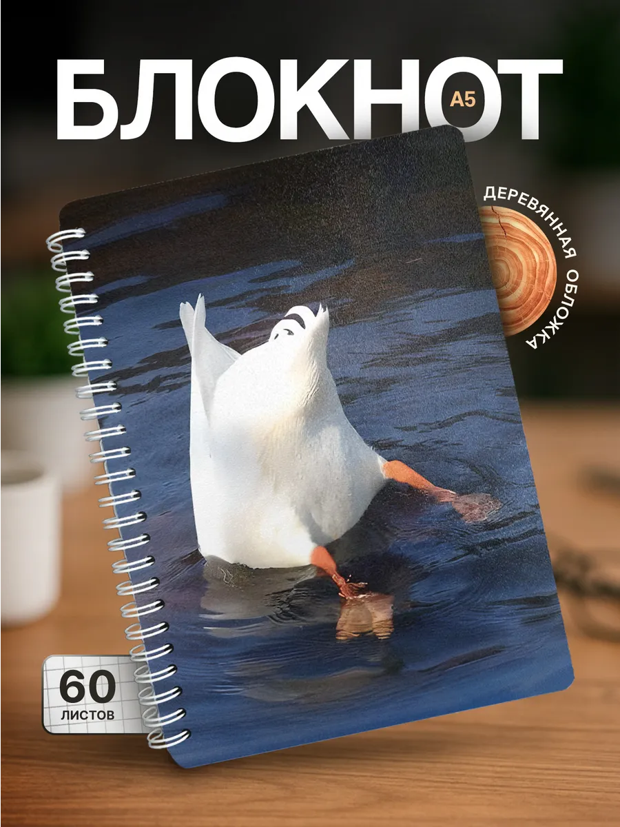Изображение товара 1 из 4