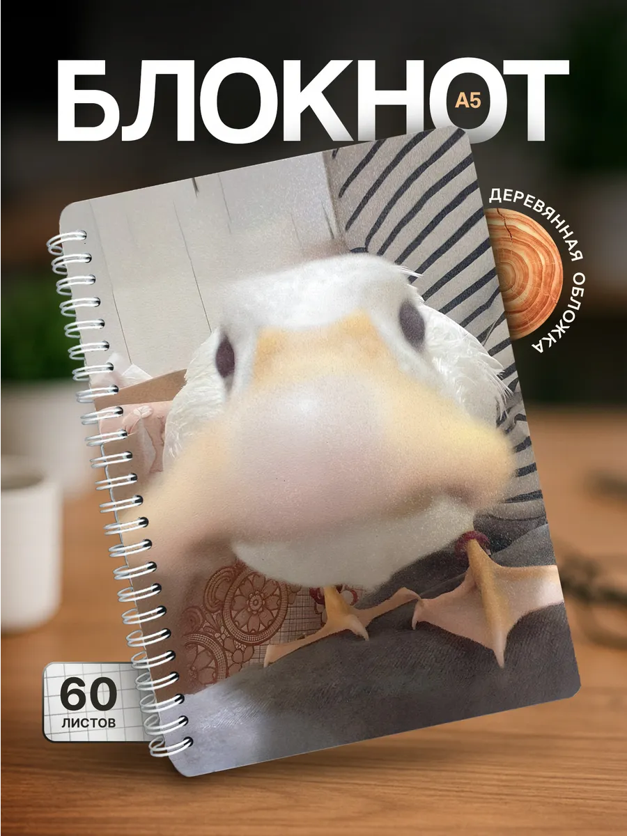 Изображение товара 1 из 4
