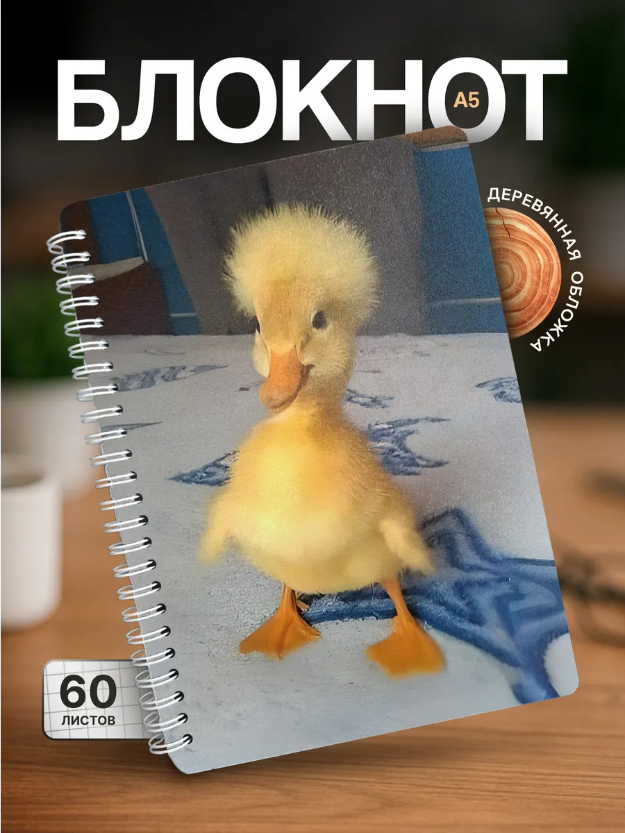 Изображение товара 1 из 4