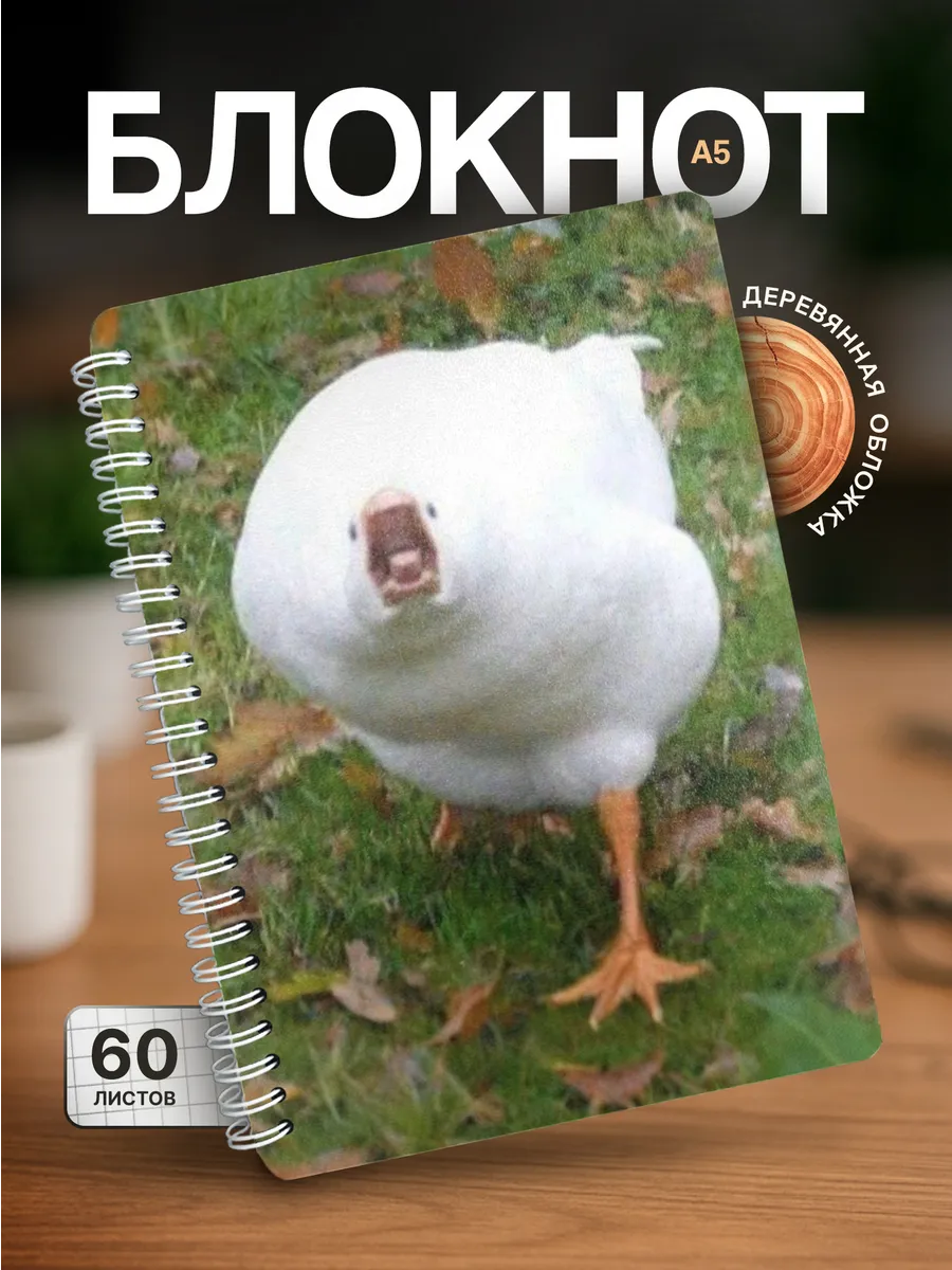 Изображение товара 1 из 4