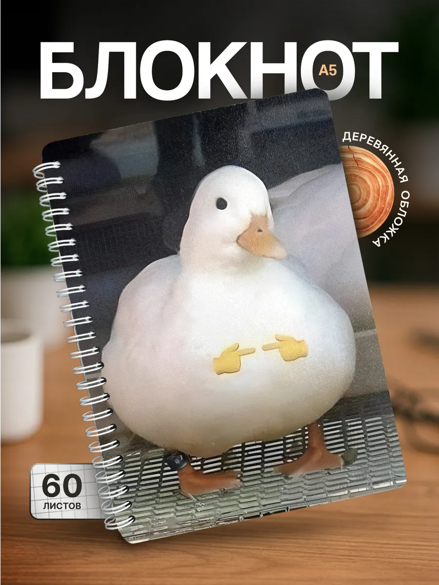 Изображение товара 1 из 4