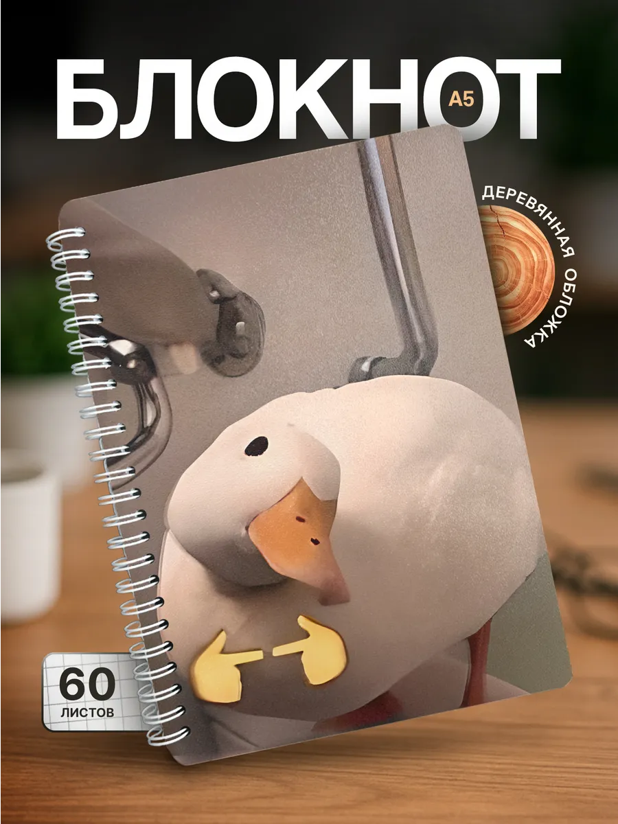 Изображение товара 1 из 4