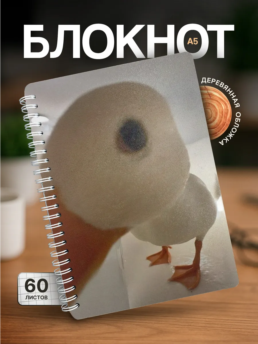 Изображение товара 1 из 4