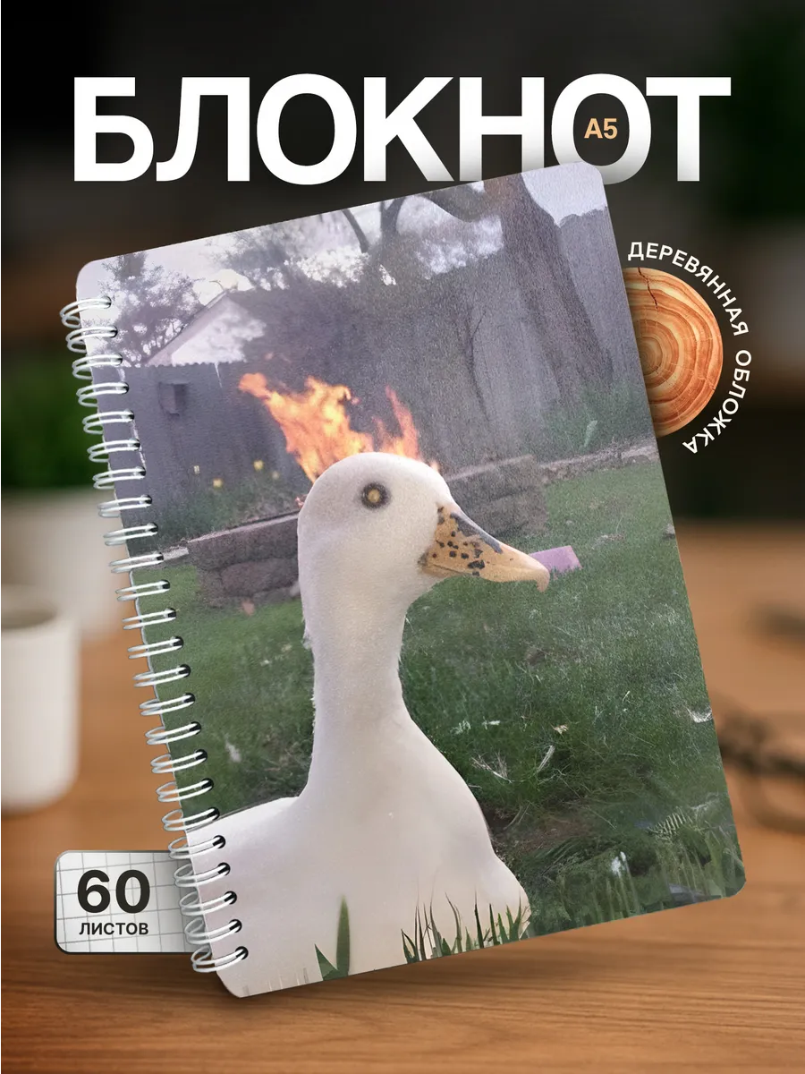 Изображение товара 1 из 4