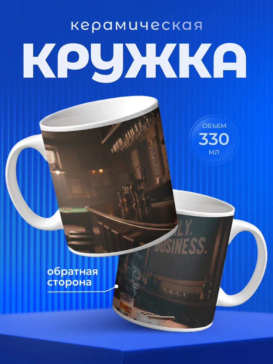 Изображение товара 1 из 6