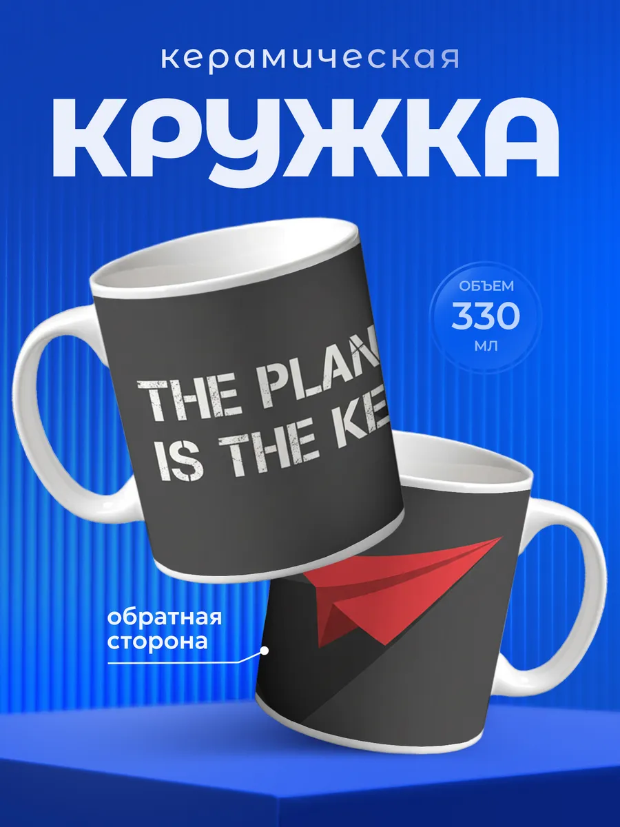 Изображение товара 1 из 6