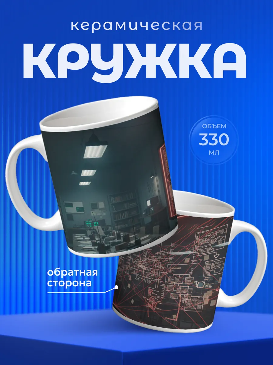 Изображение товара 1 из 6