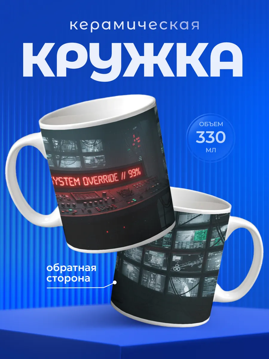 Изображение товара 1 из 6