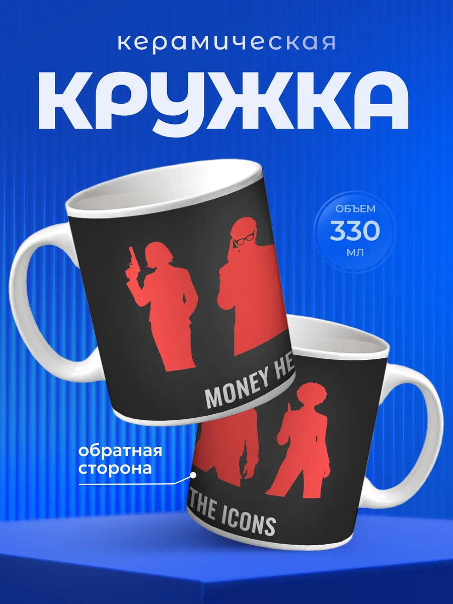 Изображение товара 1 из 6