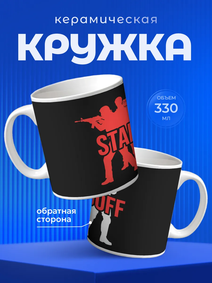 Изображение товара 1 из 6