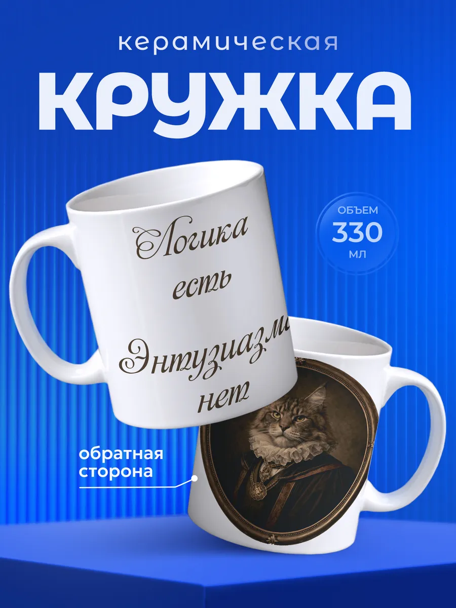 Изображение товара 1 из 6