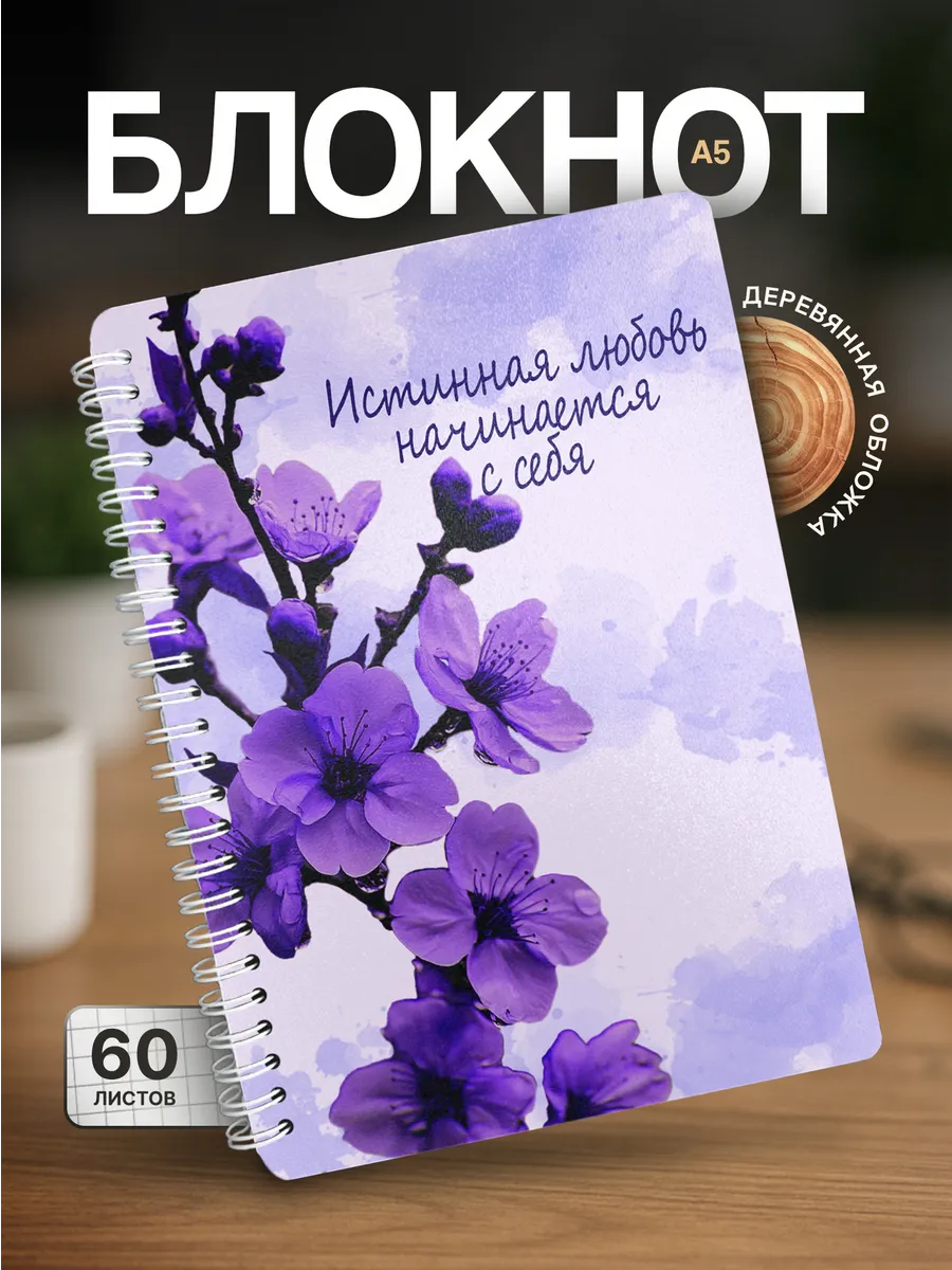 Изображение товара 1 из 4