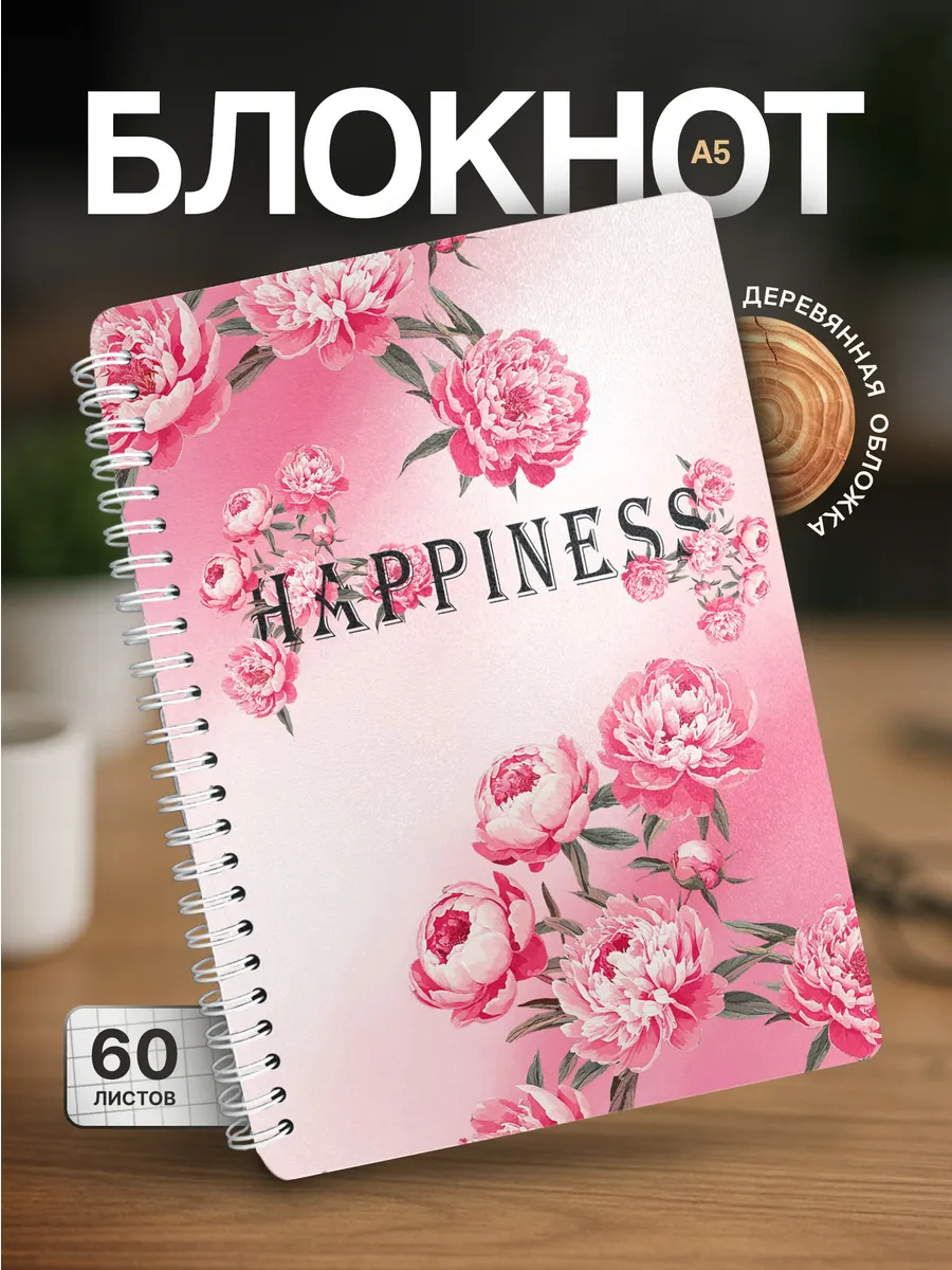 Изображение товара 1 из 4