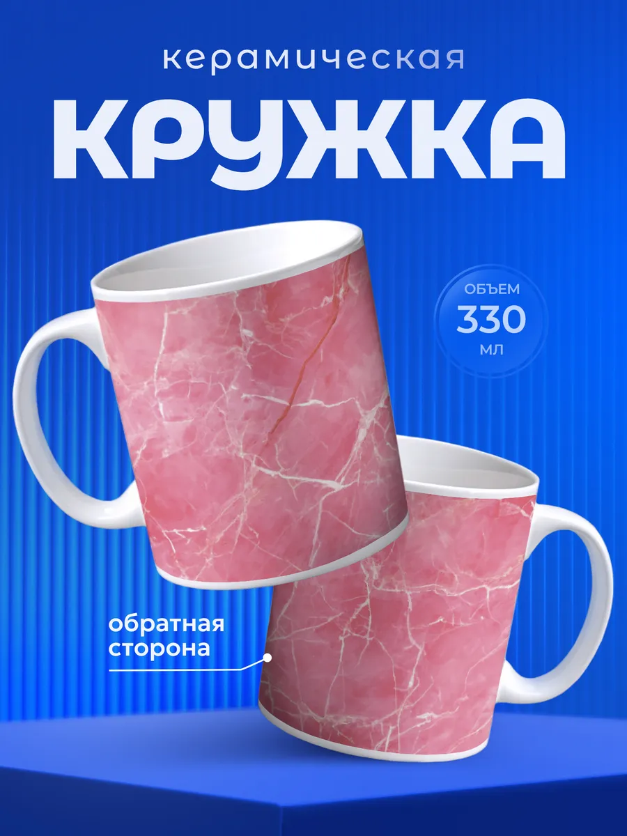 Изображение товара 1 из 6