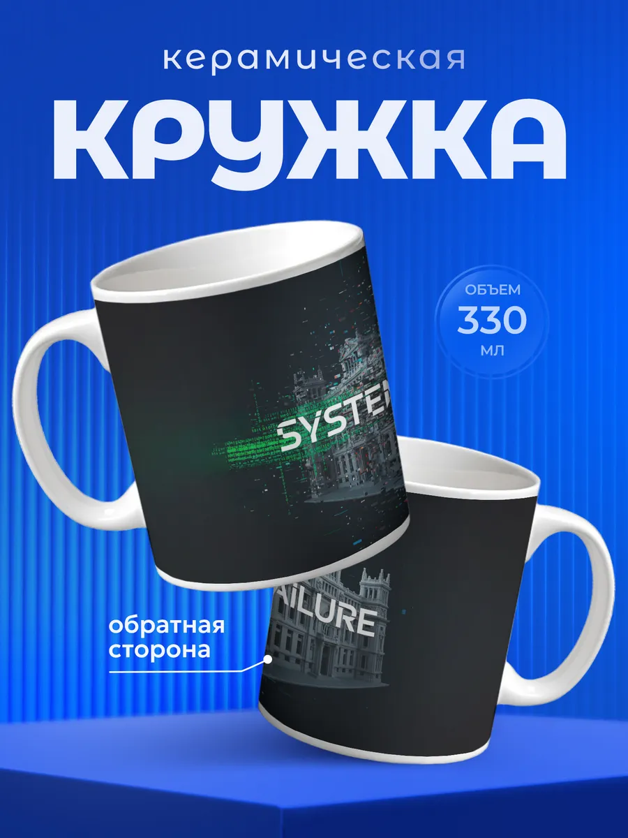 Изображение товара 1 из 6