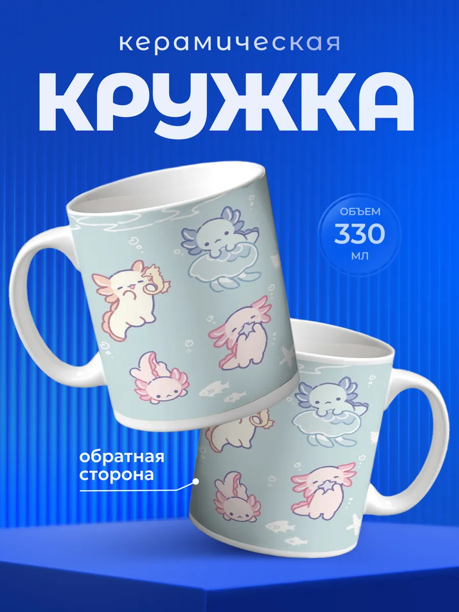 Изображение товара 1 из 6