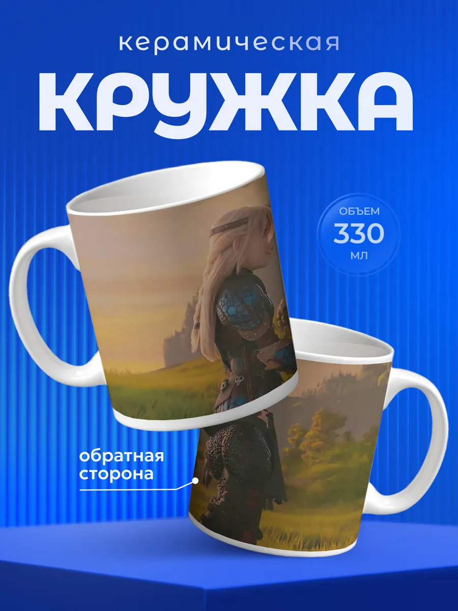 Изображение товара 1 из 6