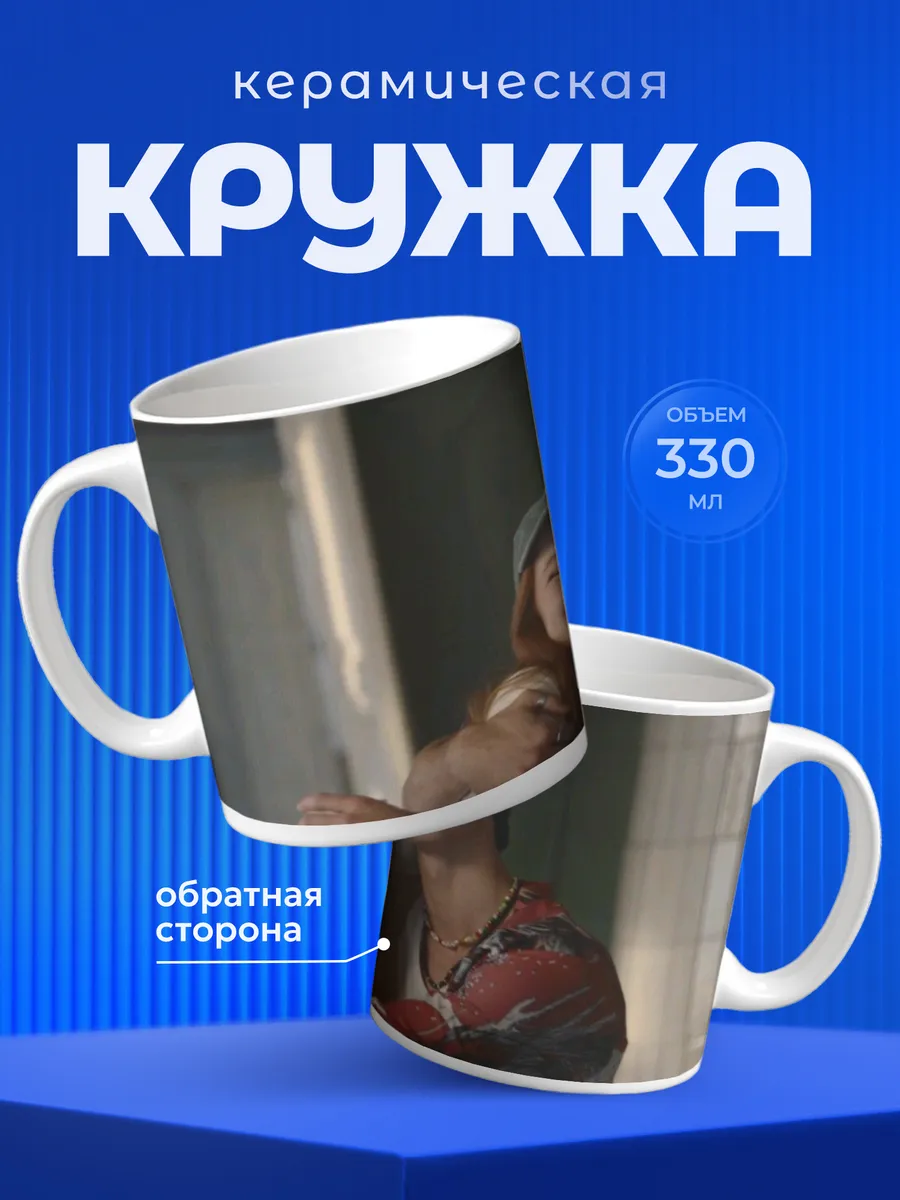Изображение товара 1 из 6