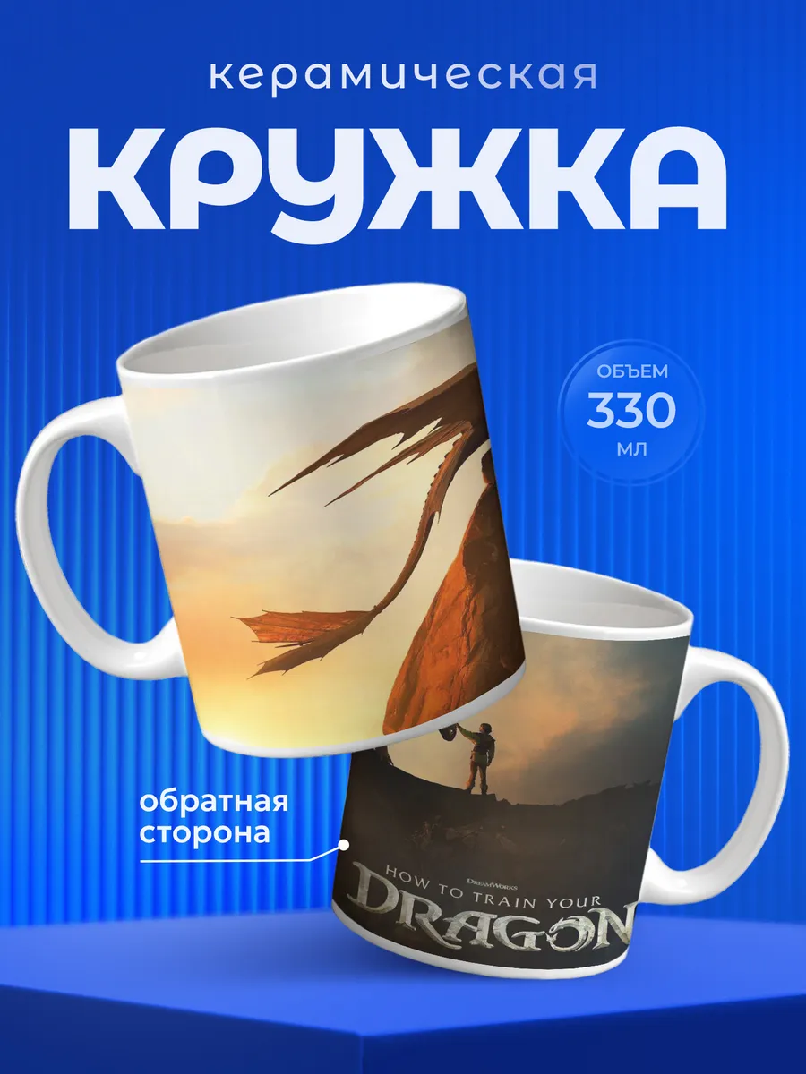 Изображение товара 1 из 6
