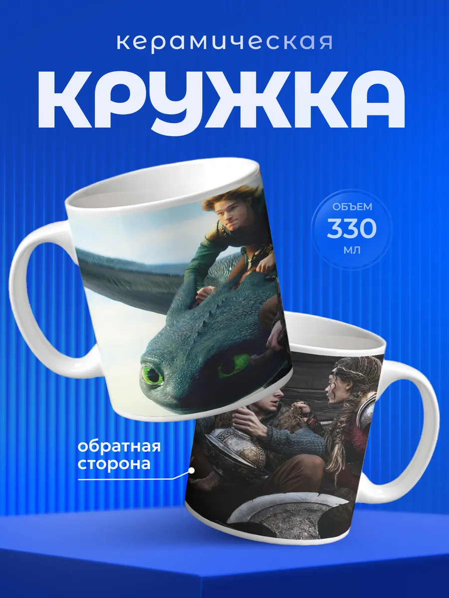 Изображение товара 1 из 6