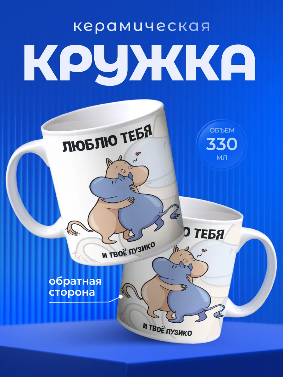 Изображение товара 1 из 6
