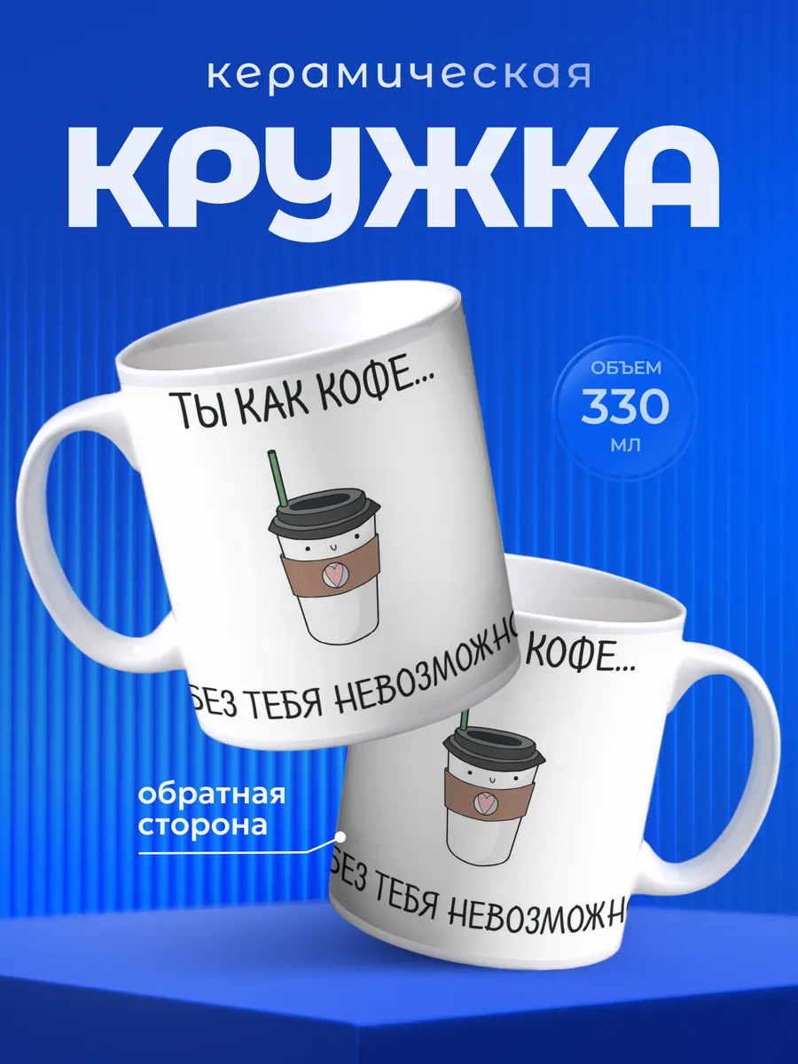 Изображение товара 1 из 6