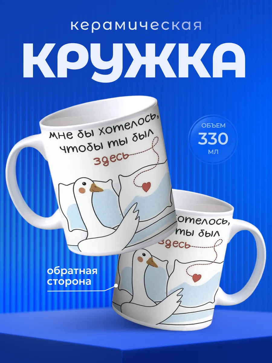 Изображение товара 1 из 6