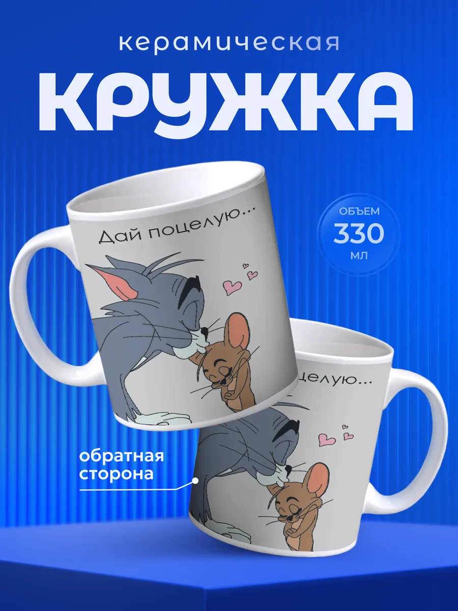 Изображение товара 1 из 6