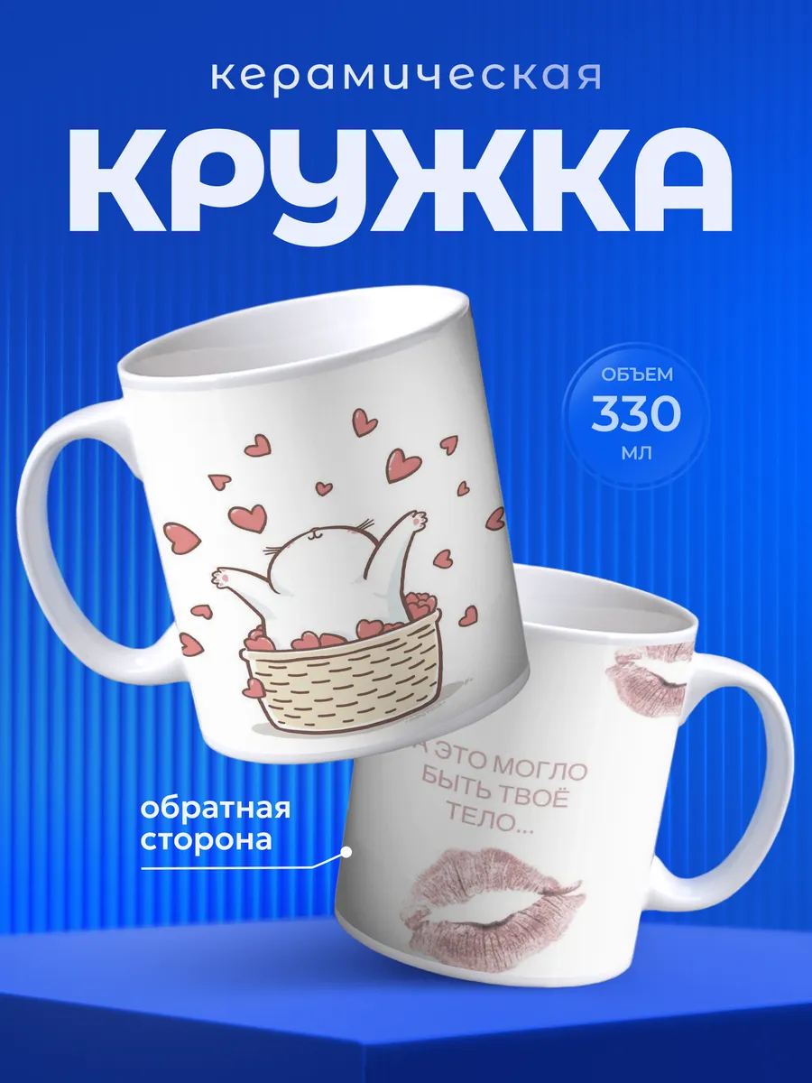 Изображение товара 1 из 6