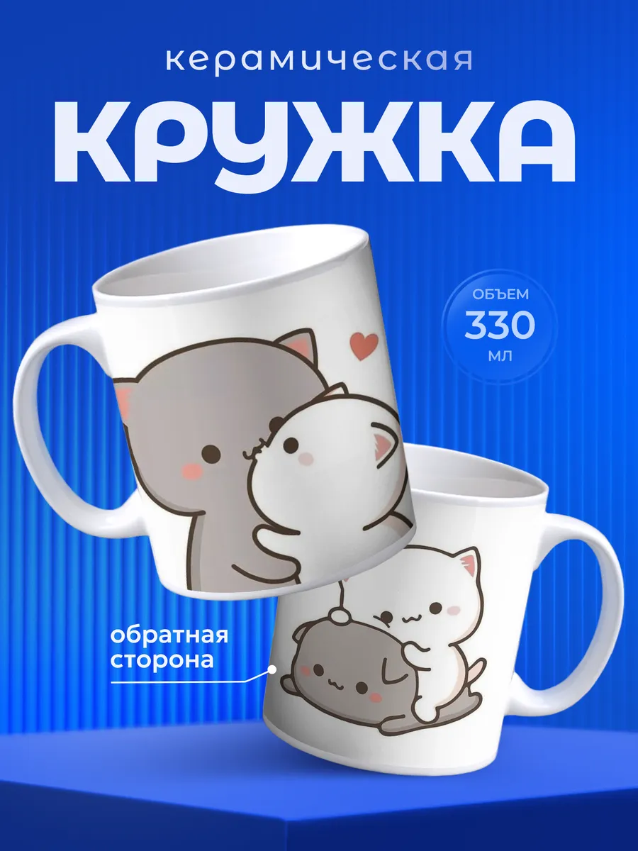 Изображение товара 1 из 6