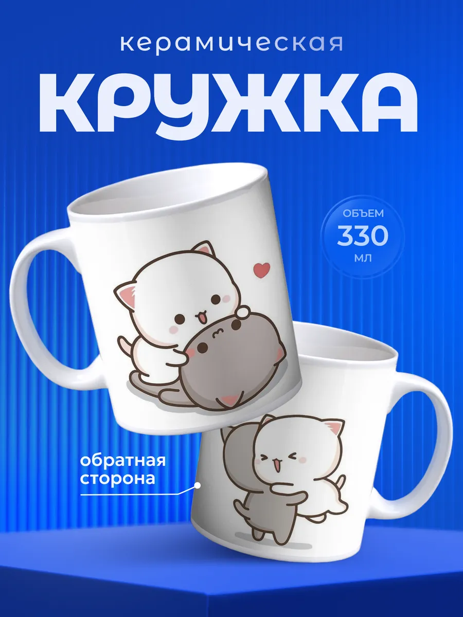 Изображение товара 1 из 6