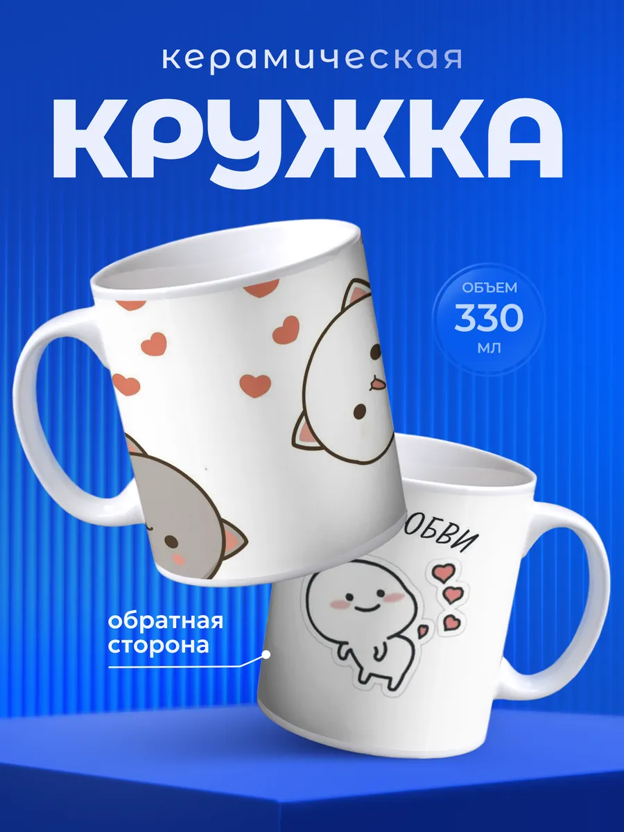 Изображение товара 1 из 6