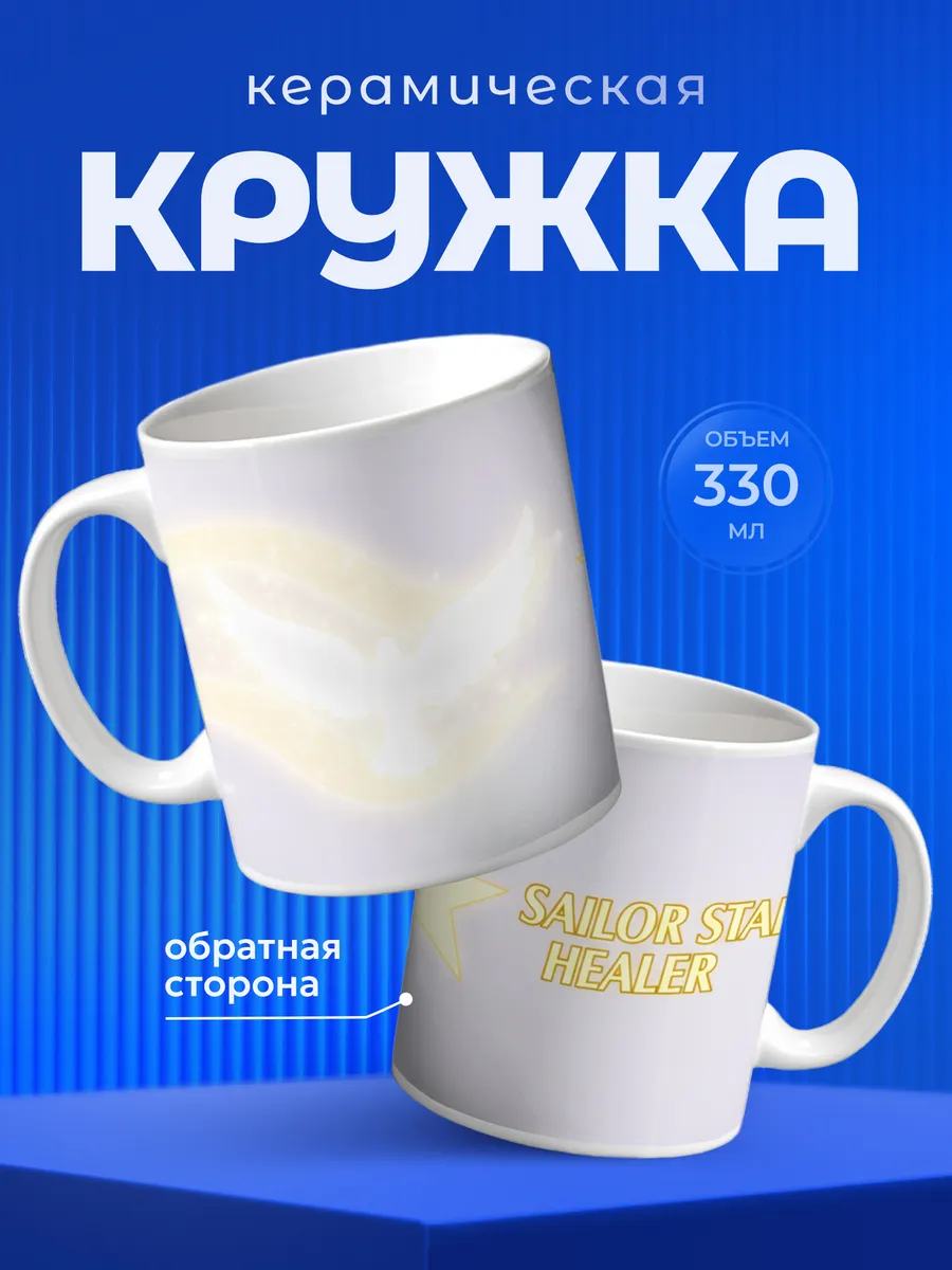 Изображение товара 1 из 6