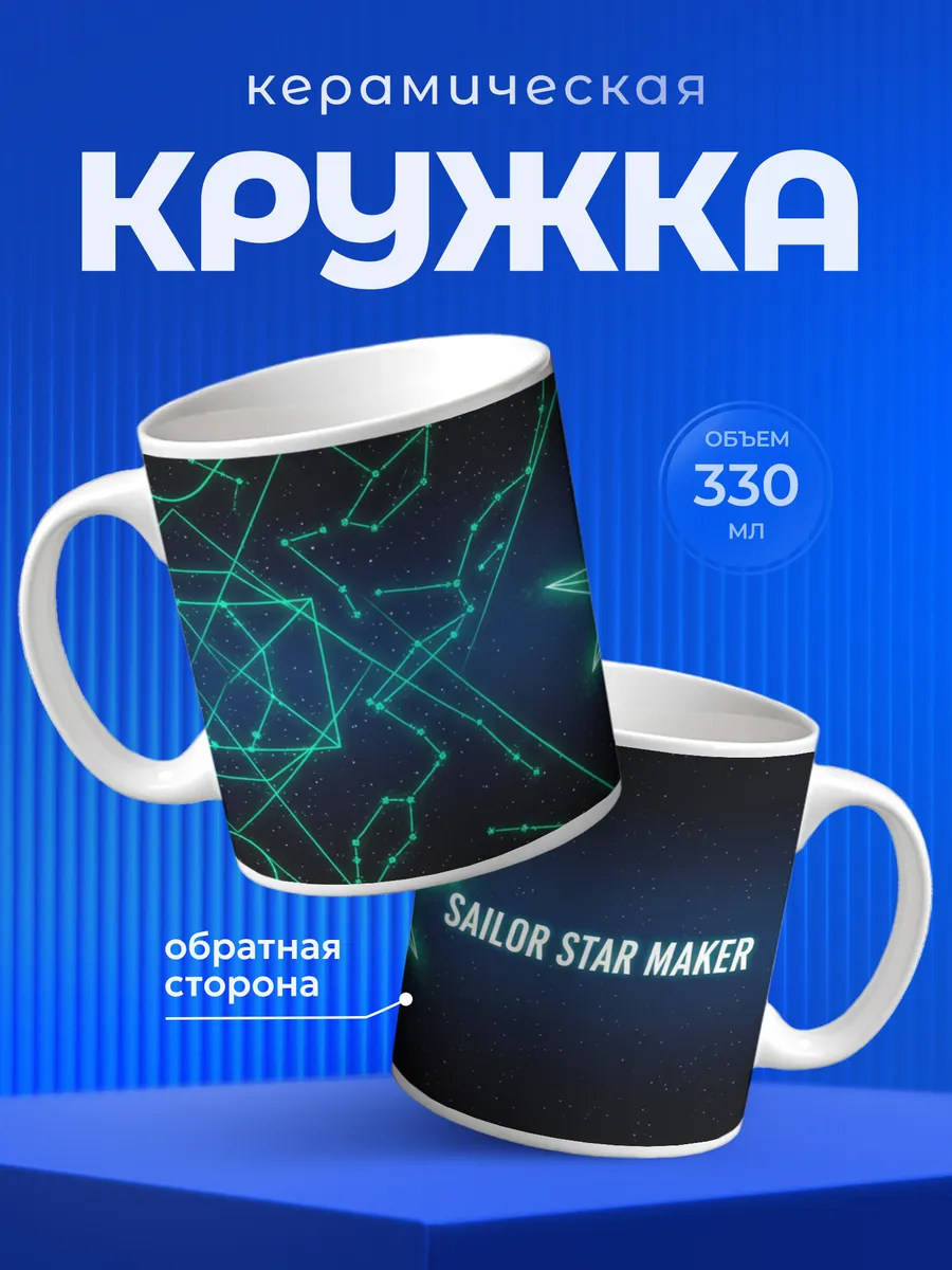 Изображение товара 1 из 6