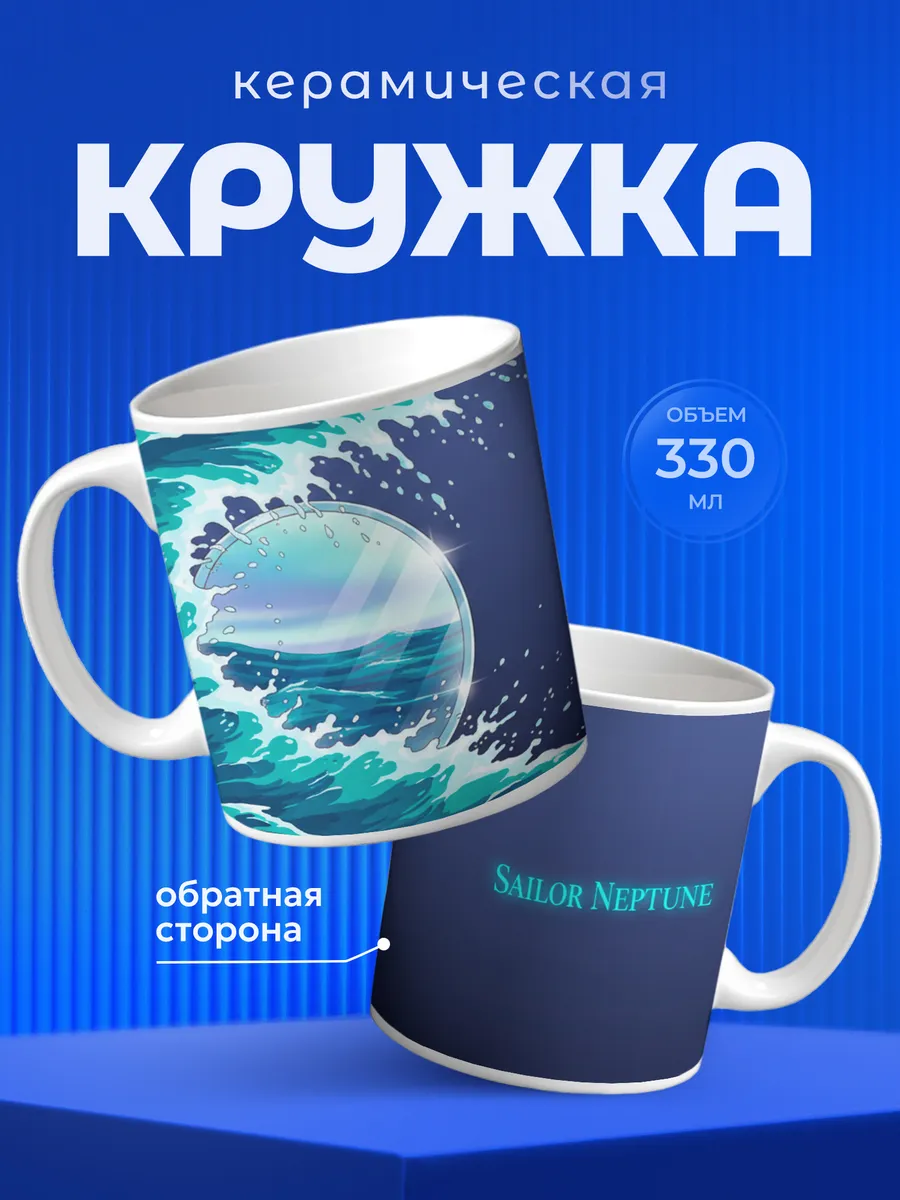 Изображение товара 1 из 6