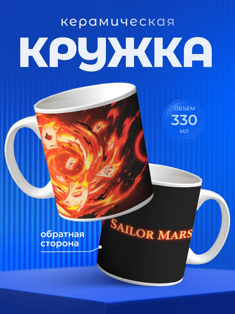 Изображение товара 1 из 6