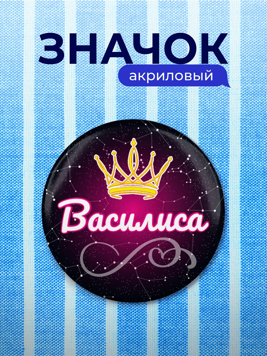 Изображение товара 1 из 4