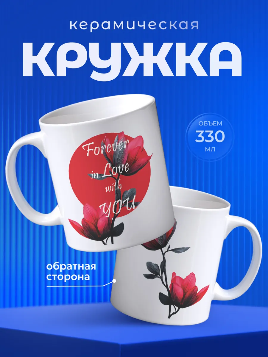 Изображение товара 1 из 6