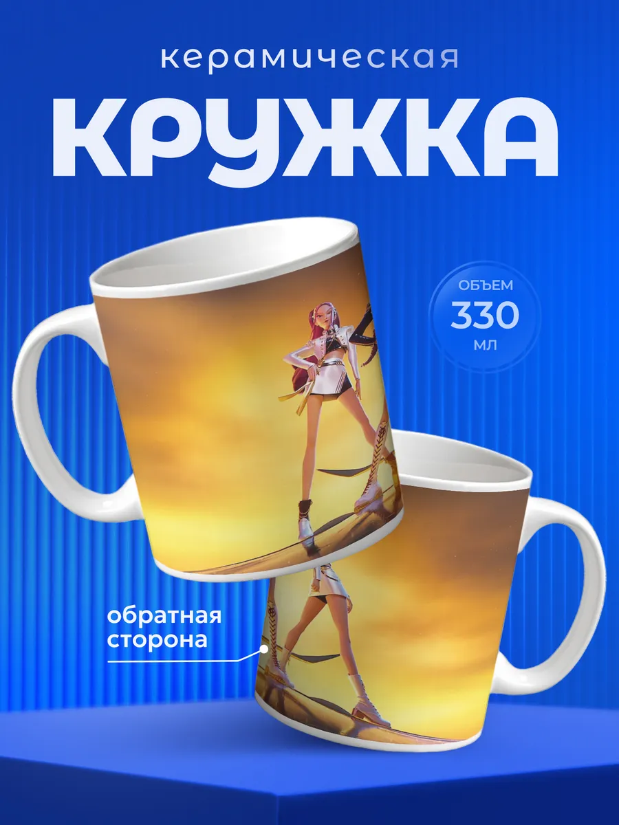 Изображение товара 1 из 6