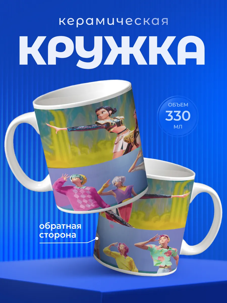 Изображение товара 1 из 6
