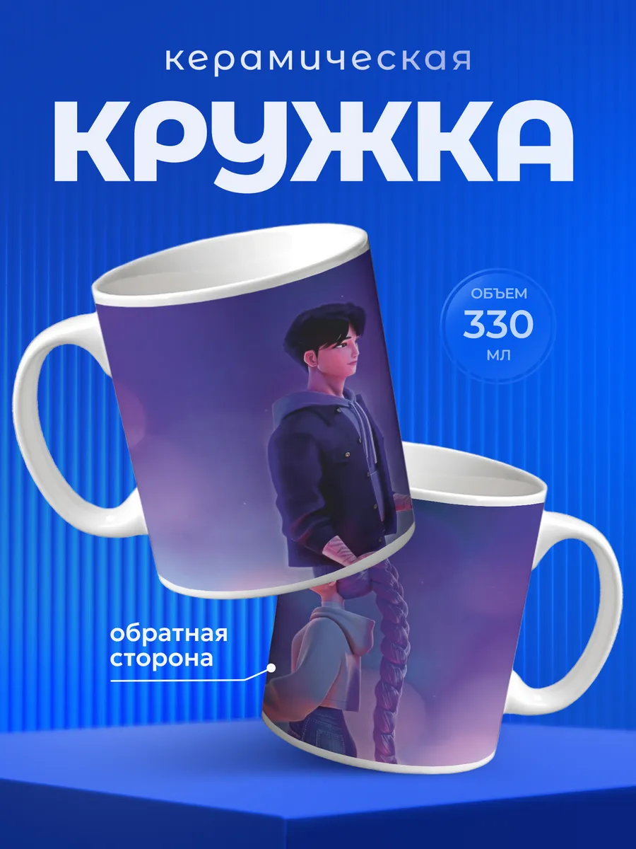 Изображение товара 1 из 6
